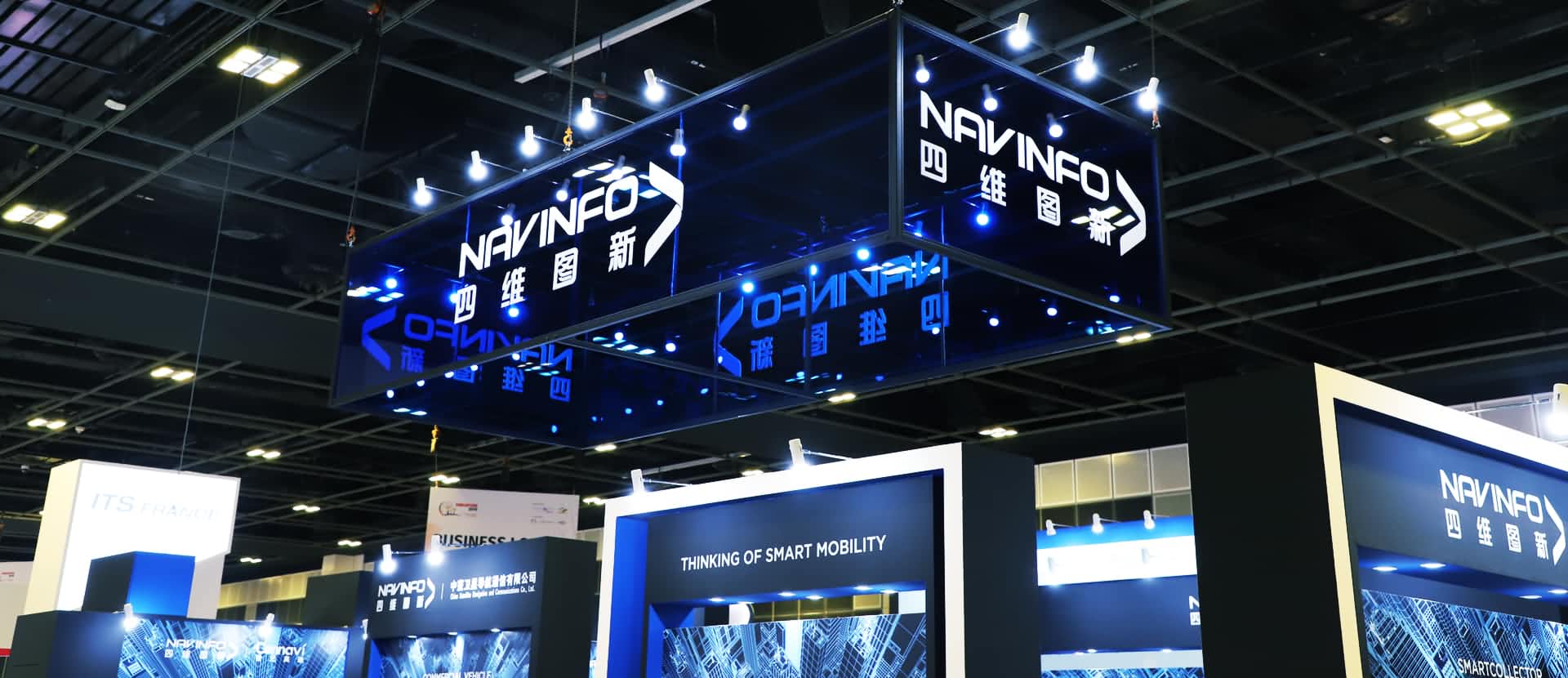 Ebpay参展2019 ITS世界大会 5G智能出行备受关注