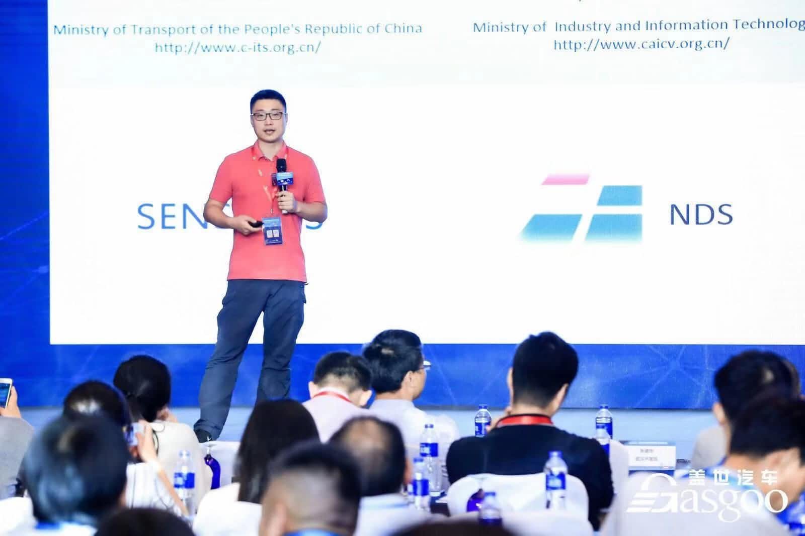 Ebpay朱瀚：构建实时自动驾驶高精度地图服务